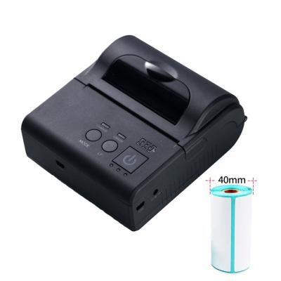 China 72mm 3 Inch 80mm Barcode Sticker Outdoor Portable Mini Handheld Mobile Thermal Label Printer for sale