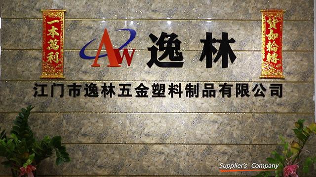 Verified China supplier - Jiangmen Asiawood Houseware Co., Ltd.