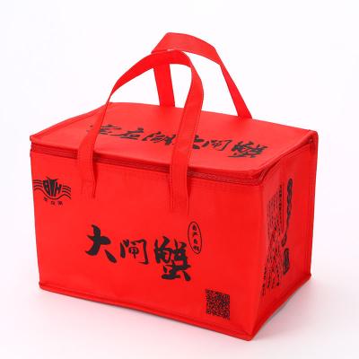 China Custom nonwoven thermal insulated shopping bag hot and cold tote grocery coolerbag insulated cooler bags for sale