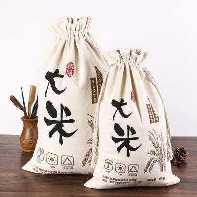 China Rice Candy Cotton Drawstring Tote Bag Gift Cotton Handled Eco Friendly Drawstring Bag for sale