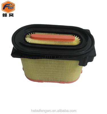 China Air filter C26270/CF2125/1 for Chinese manufacturer Standard Size air compressor for sale