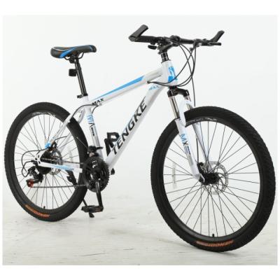 China Aluminum Alloy Aluminum Alloy High-rise Front Suspension Mountain Bike 29 Inch Quality Mountain Bike 29