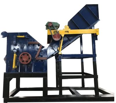 China Used Mining Scrap Metal Scrap Metal Crusher Machine Small Metal Shredder Crusher For Sale for sale