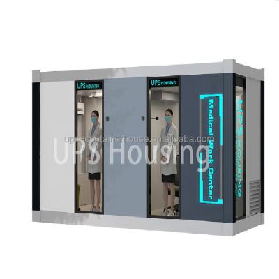 China Modern Prefab Houses and Removable Testing Booth Throat Swab Test Room Nucleic Acid Test Room for sale