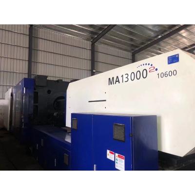 China Haitian used horizontal good quality MA13000 original plastic injection molding machine 1300 ton big size for sale