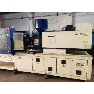 China Horizontal good price used Haitian ZHAFIR VE1900 full electric plastic injection molding machine for sale for sale