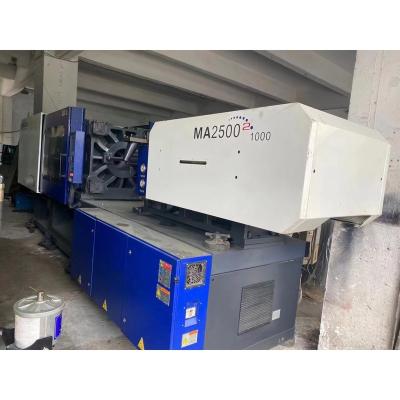 China Great Haitian very new horizontal quality MA2500 used 250 ton plastic injection molding machine for sale for sale