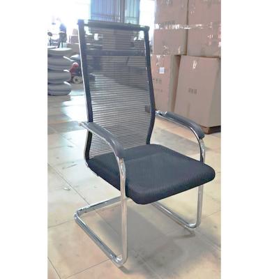 China Lumbar Support Home and Office Use Metal Adjustable Mesh Chair Office Visitor Chair for sale