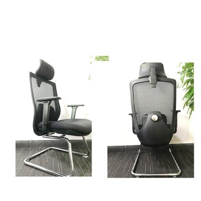 China Meeting Adjustable Conference Swivel Lumbar Support Office Chair Visitor Chair Guest Base Chair with Arc Base for sale