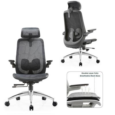 China 2022 High Quality Modern Ergonomic Director's Office Chair (Height) Adjustable Mesh Sillas De Oficina With Special Breathable Double Mesh for sale