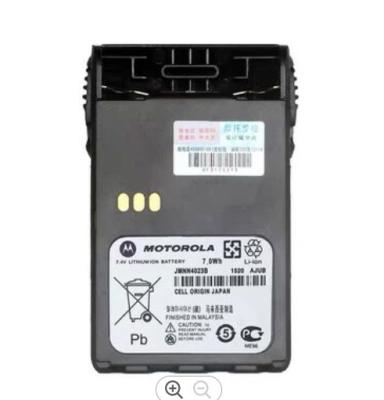 China 1800mAh Rechargeable Walkie Talkie Li-ion Battery JMNN4024CR For Motorola GP328PLUS GP338PLUS GP638 PTX760PLUS GP328PLUS BATTERY for sale