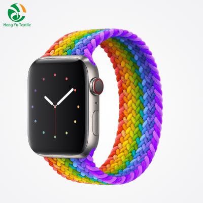 China Whole fabric factory sale custom logo watch woven belt for apple watch for sale