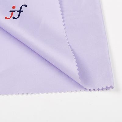 China Antistatic 100% Polyester 240T Water Proof Pongee Fabric For Garment for sale