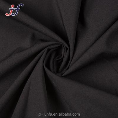 China 8% Anti-Static PS 40D Nylon 92% Check Four Ways 70GSM Stretched Fabric For Garment for sale