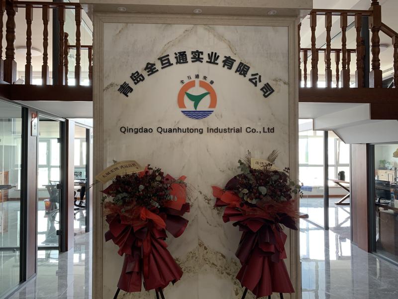 Geverifieerde leverancier in China: - Qingdao Quanhutong Industrial Co., Ltd.