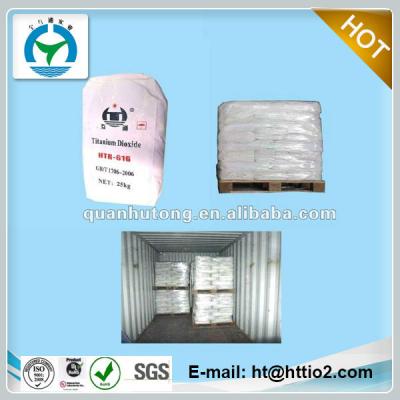 China Meerdere doeleinden Titaniumdioxide / Tio2 Coating Paint Industrial Grade Te koop