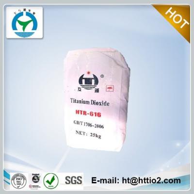 China HUTONG Rutile Titanio Dióxido Masterbatch 99% de pureza en venta