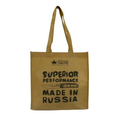 China Wholesale Promotional Recyclable Eco Tote Shopping Bag Reusable Printable Nonwoven Grocery Nonwoven Shopping Bags Custom Made With Logo for sale