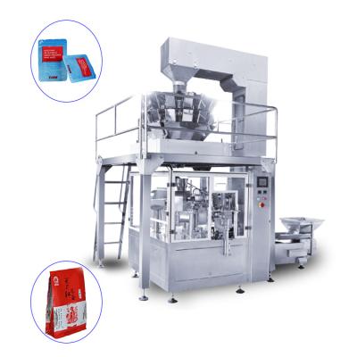 China High Speed ​​Full Automatic Multifunctional Multifunctional Granule Nuts Sugar Rice Wheat Peanut Flour Packing Machine Sugar Rice Wheat Packing Machine Ziplock Weigher Bag Packing Machine Suppliers for sale