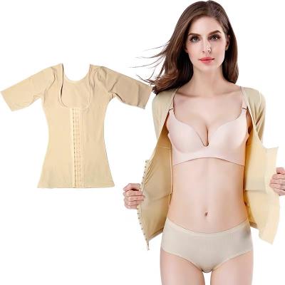 China Antibacterial Breasted Short Sleeves Gather Belly Beauty Body Underwear Split Vest Clothes Plastic Tights Large Size Female for sale