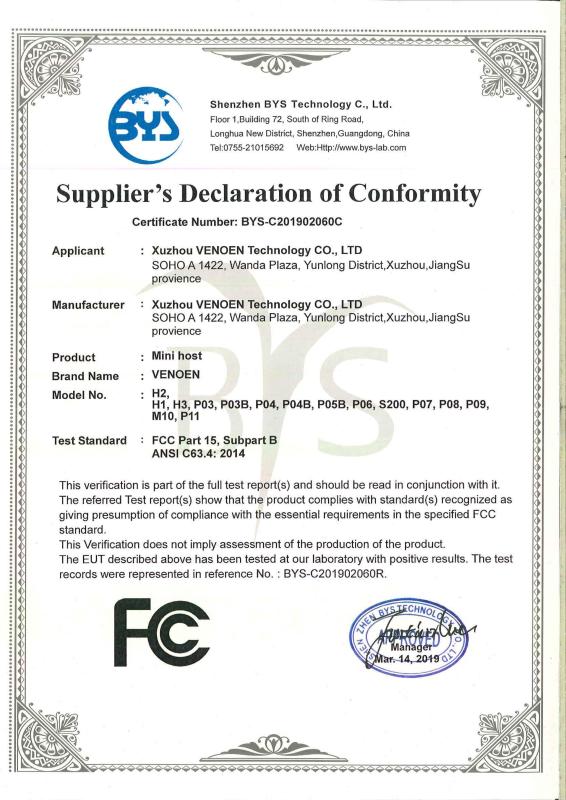 FCC - Xuzhou Venoen Technology Co., Ltd