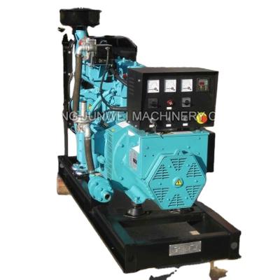 China Outdoor Natural Gas Electric Generator Generator Gas Generators JW-GGNN-0533 for sale