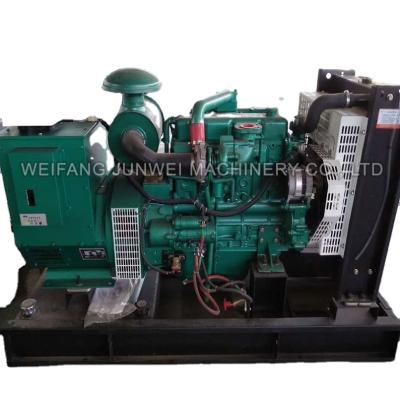 China volvo penta diesel engine 500kw diesel generators for sale JW-DG-1814 for sale