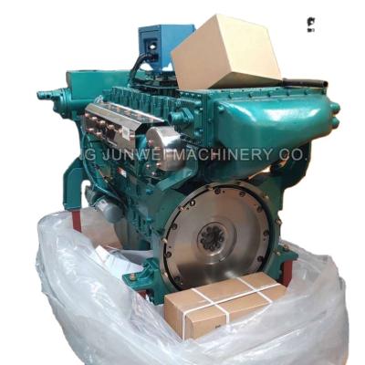 China Yuchai Boat Water Cooled Engines 25 Hp Electric Motor 2 Cylinder Fishing Boat Water Cooled Inboard Marine Engines for sale