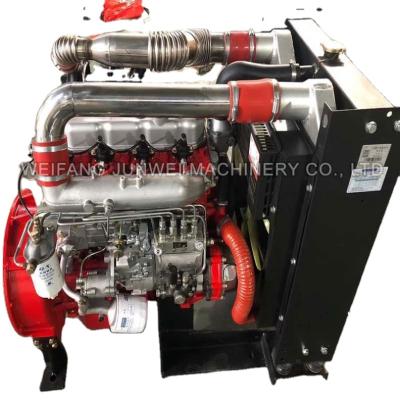 China Hot Sale 3000rpm 3600rpm 2.0KW 2.5KW 3KW 5KW 6KW 7KW Water Cooled Synchronous Alternator Factory for sale