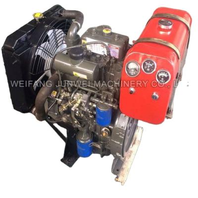 China ZS1125 water cooled diesel engines 22hp 25hp 28hp 30hp 35hp 1 cylinder water cooling diesel engine for sale for sale