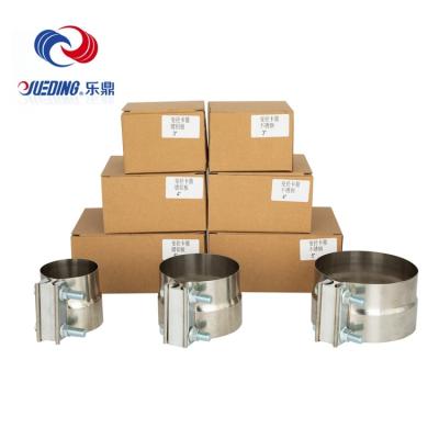 China Pipe Flange Factory Price Auto Flange Assemble Clamp Butt Welding Lap Metal Stainless Steel Assemble Exhaust Lap Flange for sale