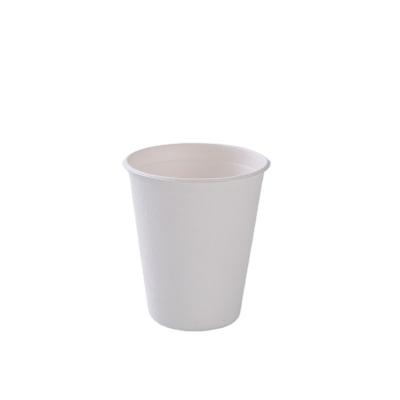 China Disposable Sugar Cane Low Price Customized Environmentally Friendly Compostable Disposable Coffee Cup for sale