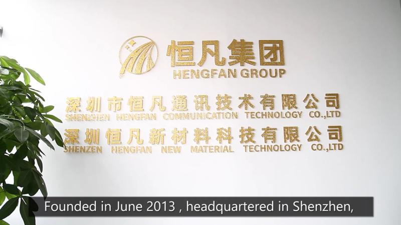 Verified China supplier - Shenzhen Hengfan Communication Technology Co., Ltd.