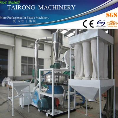 China Factory Audited PVC Milling Machine Pulverizer/PVC Pulveriser for sale