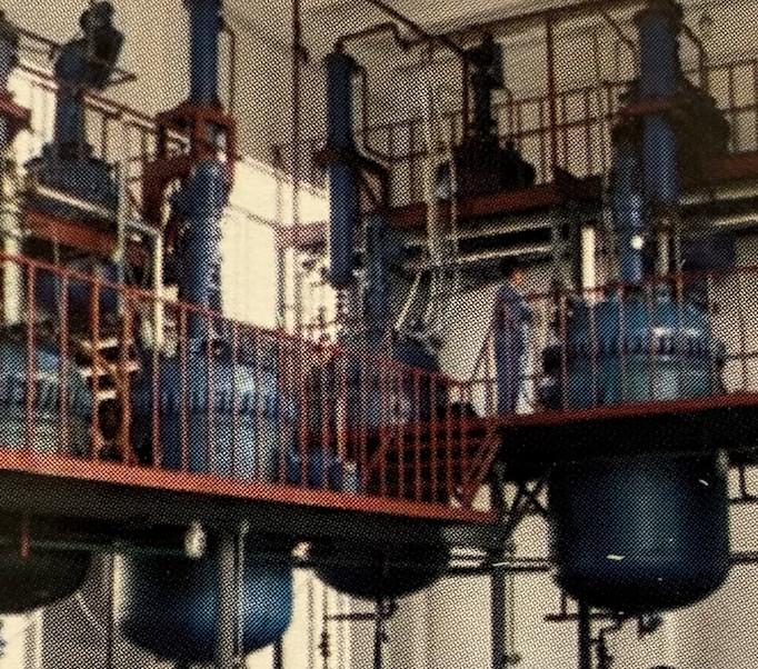 確認済みの中国サプライヤー - Riel Chemical Co., Ltd.