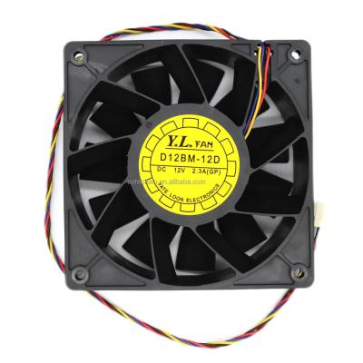 China Cooler In Top New D12BM-12D 4wire12V 2.3A 12CM Powerful DC Brushless High Speed ​​Fan Cooler From Stock for sale