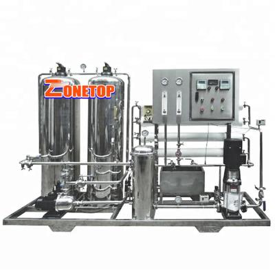 China RO water purifier price of water purifying machinery/RO water purifier machine factory cost for commercial for sale