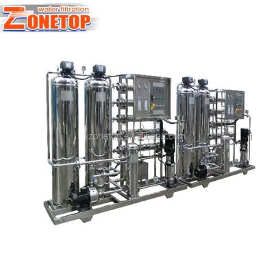 China Water Filtration Water System Filtration / Spring Water Filtration System / Filter Water System For Irrigation for sale