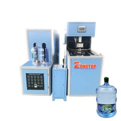 China Good Quality 19L 20L Water Bottle Blowing Machine / 5 Gallon Plastic Bottle Making Machine for sale