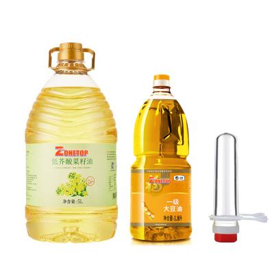 China Plastic PET Resin Manufacturer Price High Transparency Clear Oil Preform PET Bottle for sale