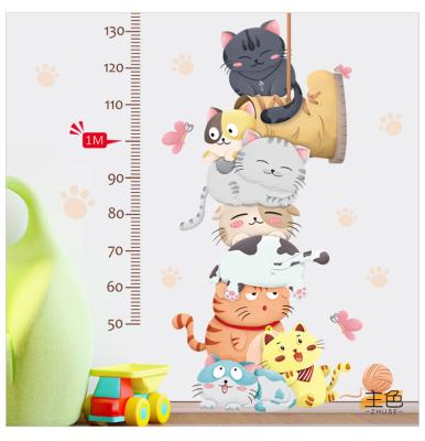 China Self-adhesive Kindergarten Sticker Cat Cartoon Waist Wall Sticker Kids Room Baby Room Decoration Removable Cute Bedroom Decorative Sticker for sale