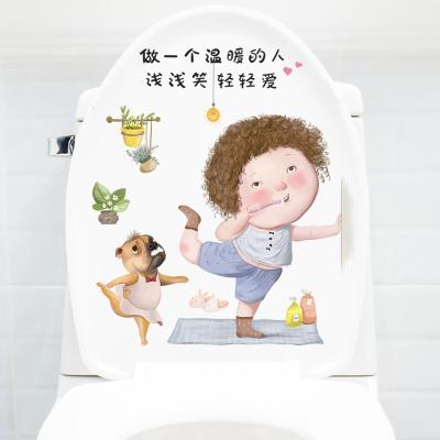 China Self Adhesive Waterproof Self-adhesive Paper Toilet Cover Bedroom Cartoon Stbathroom Toilet Sticker Easy To Use Decorative Painting Decor for sale