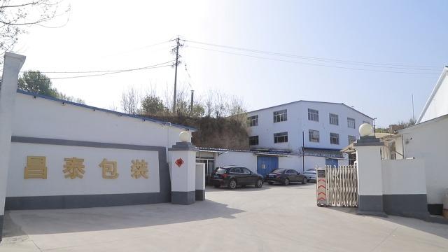 Verified China supplier - Zibo Changtai Packaging Products Factory