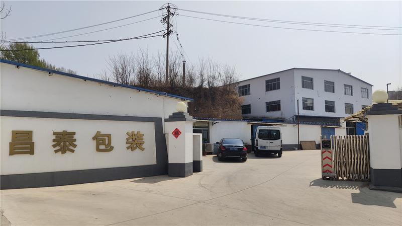 Verified China supplier - Zibo Changtai Packaging Products Factory