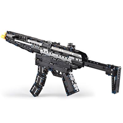 China DIY Building Brick Cada C81006 Mp5 Submachine Gun Model Toys Moc Weapon Set Educational Building Blocks Toys Birthday Gifts For Children for sale