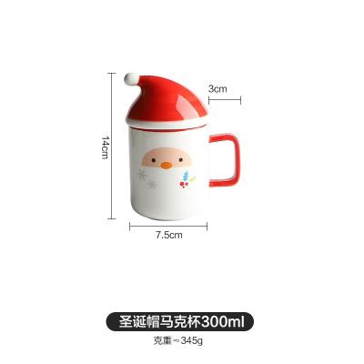 China Ceramic Santa Xmas Tree Plates Set of Viable Christmas Tableware and Dishes Mug for Gift Kitchen Home for sale