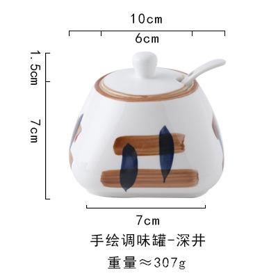 China HY three-piece set kitchen seasoning pot household salt shaker ceramic hand-painted Japanese style storage viable pot for sale