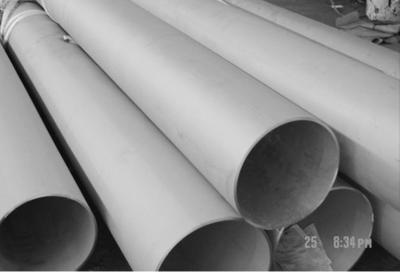 China 304  Seamless Stainless Steel Pipe , ASTM A213 tubing TP304 for sale