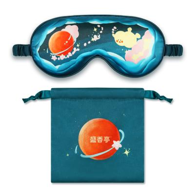 China Wholesale High Quality Luxury Silk Sleep Anti-Puffiness Travel Satin Eye Mask Silk Drawstring Bag Set With Digital Printing for sale