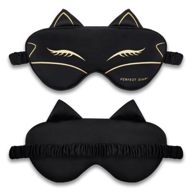 China Wholesale Custom Anti-puffiness Animal Silk Fox Eye Mask Sleeping Eye Mask With Screen Printing Logo Sleep Mask Factory for sale